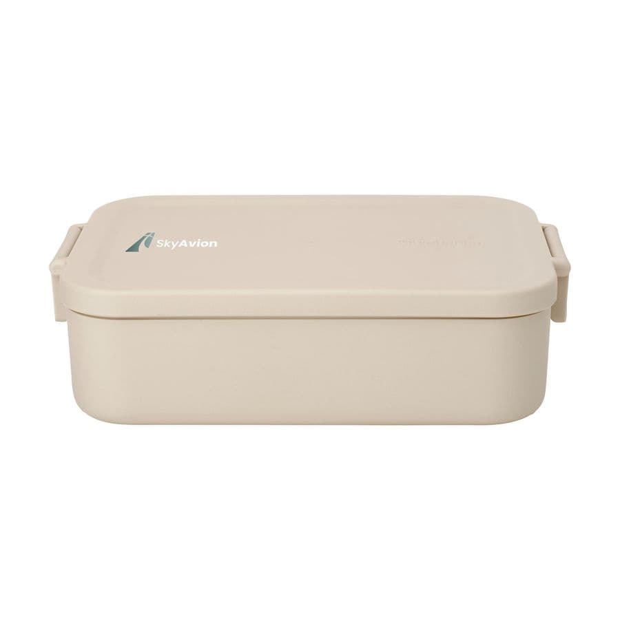 Brabantia Make & Take Lunchbox M 1.1 L