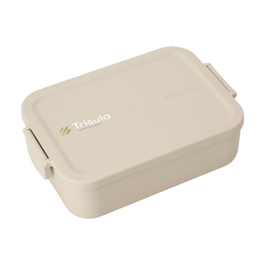 Brabantia Make & Take Lunchbox M 1.1 L